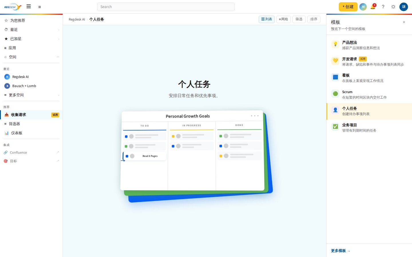 Product UI — Personal Tasks